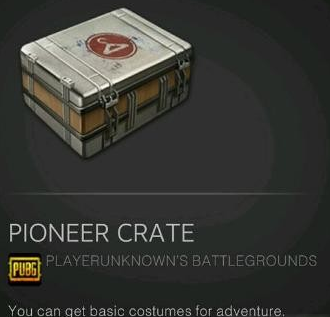 绝地求生,pioneer crate,绝地求生箱子