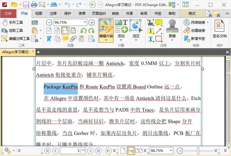 PDF-XChange&#32;Editor&#32;v9.3.360